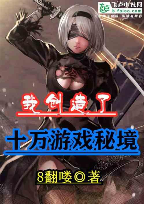 詹森月季的优缺特点